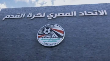 لائحة الانتقالات الجديدة.. اتحاد الكرة يحدد ضوابط قيد اللاعبين لموسم 2026 للأندية المصرية